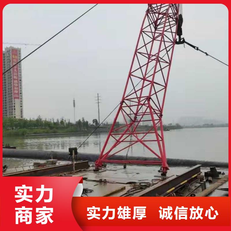 码头桩水下加固质量可靠2025更新中
