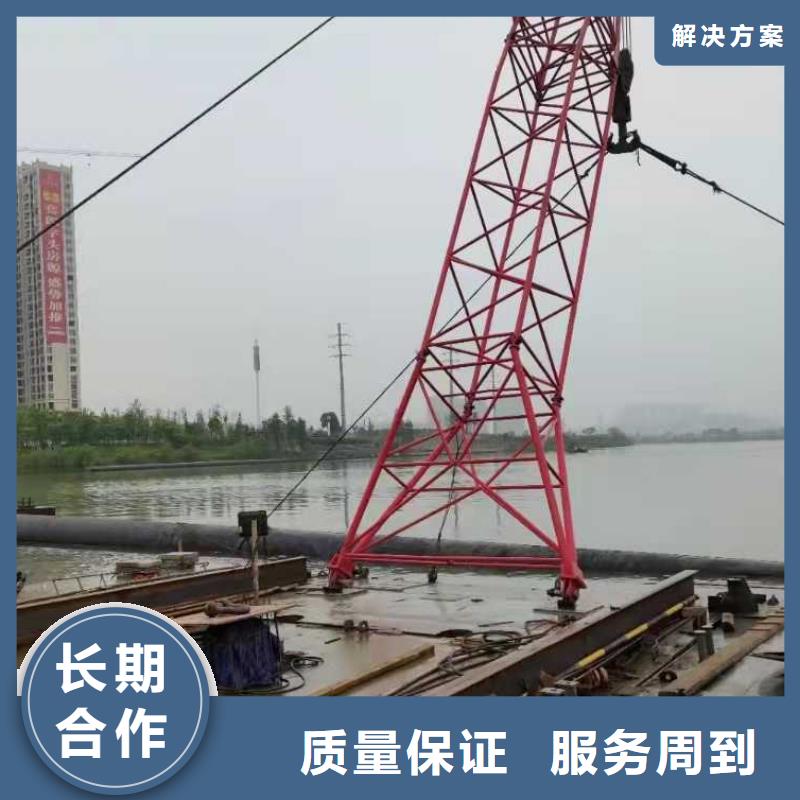 水下作业售后完善2025更新中