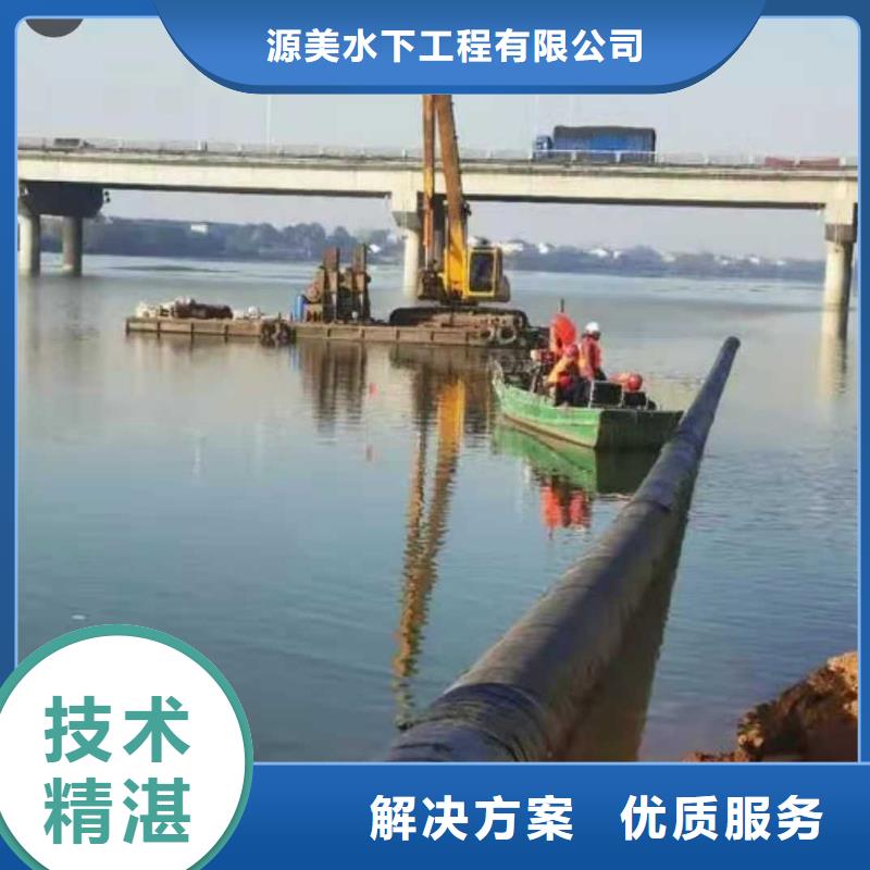 蛙人服务公司免费咨询2025已更新
