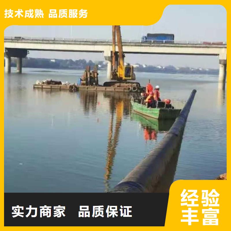 安装桥墩防撞梁2025更新中