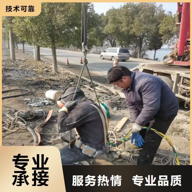 【水下作业水下管道铺设专业品质】