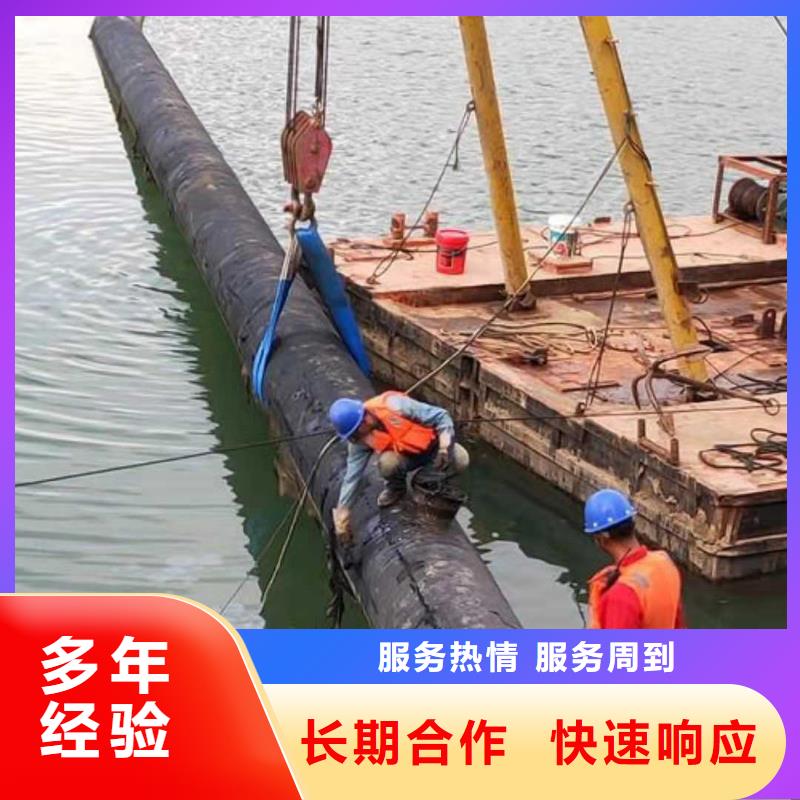 围堰清淤承接2025更新中