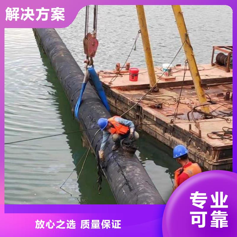 水下安装护舷量大从优2025更新中