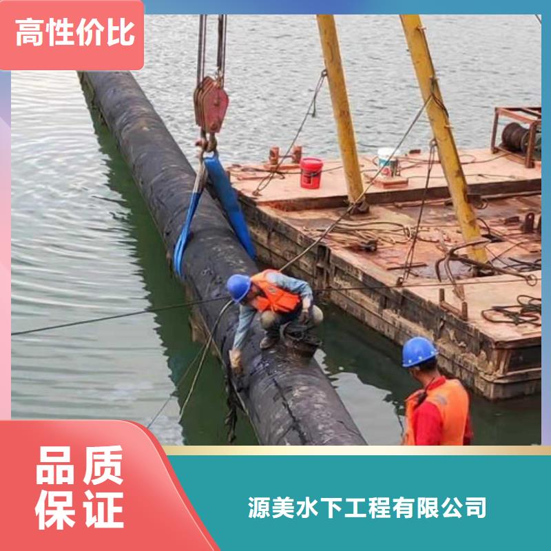 水下作业沉井带水封底省钱省时