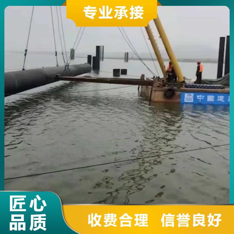 水下打孔开洞量大从优2025更新中