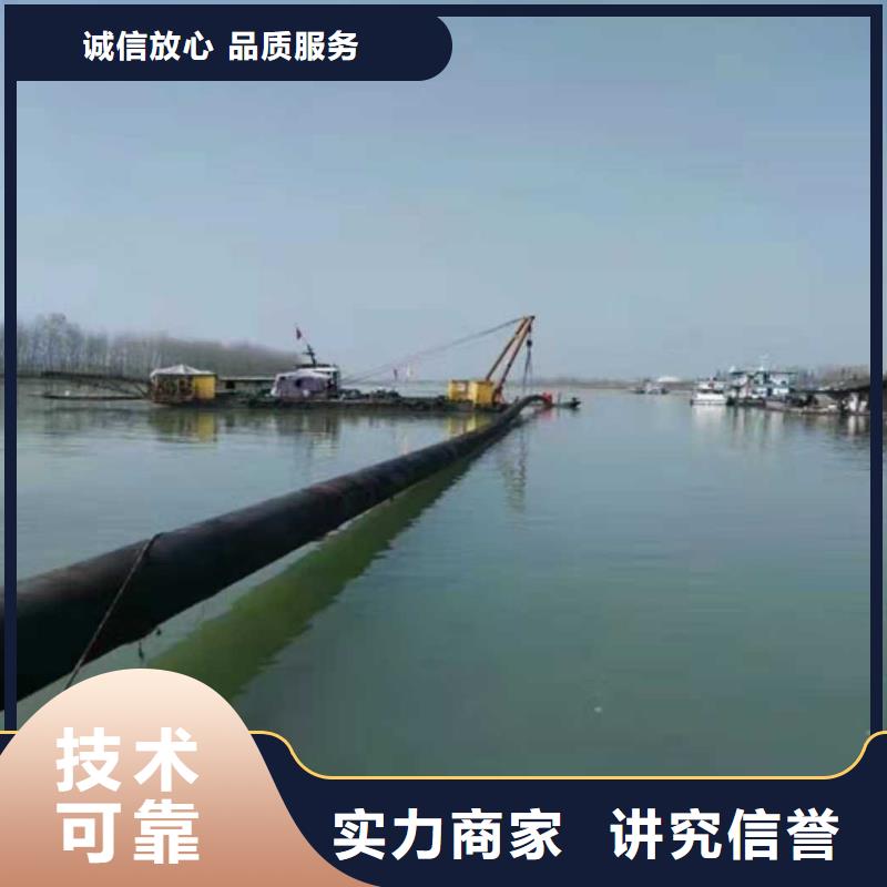 水下打捞免费咨询2025已更新