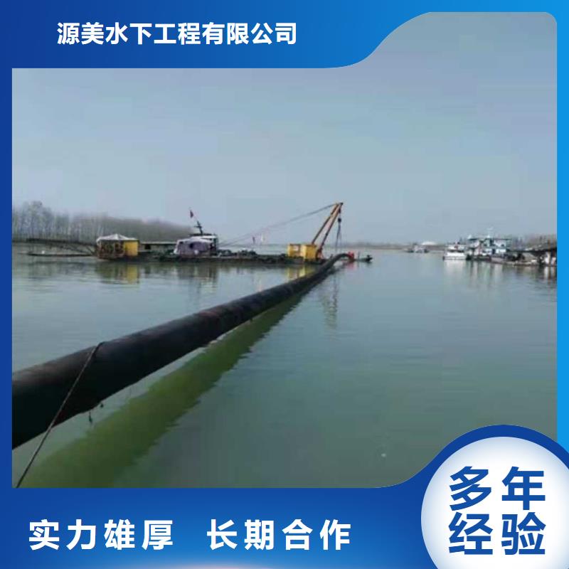 海底光缆维修厂家2025已更新