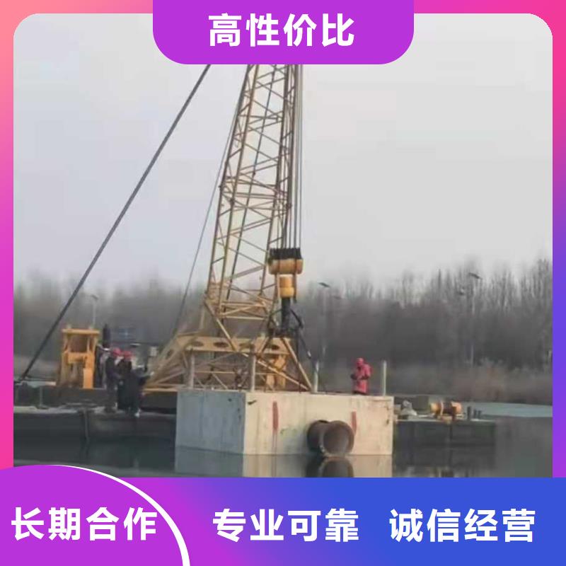 蛙人服务公司承诺守信2025已更新