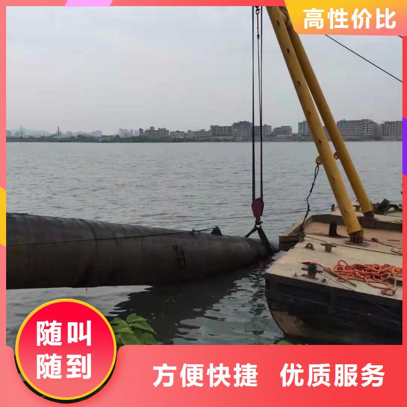 码头桩水下加固承接2025更新中