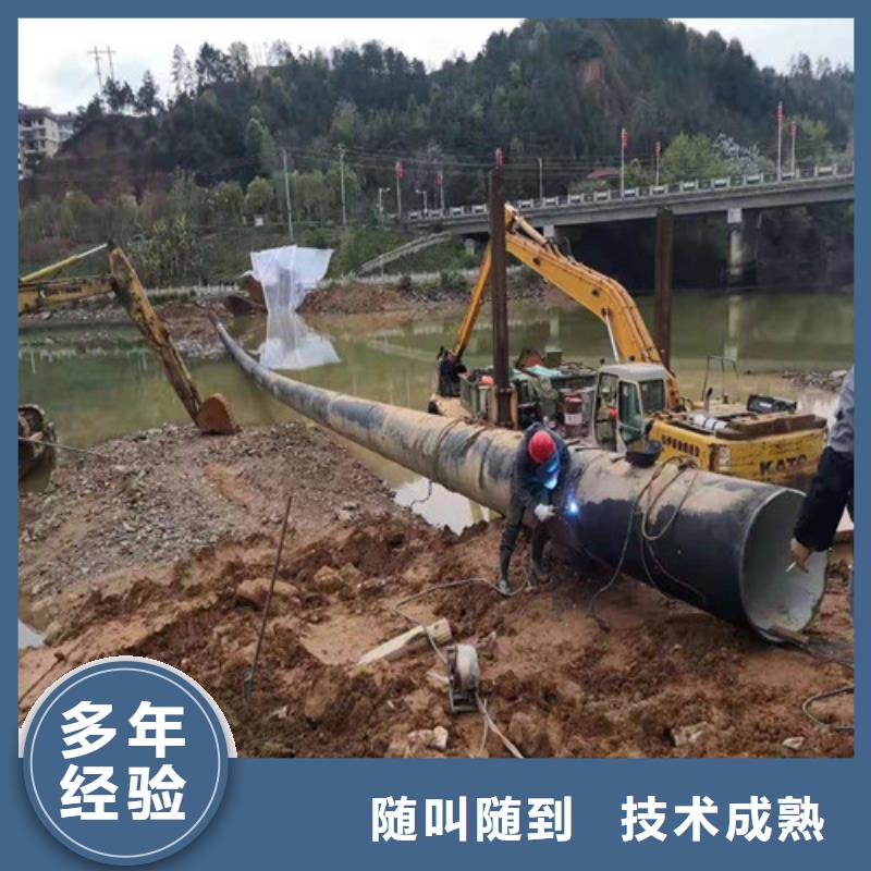 海底管道安装上门服务2025已更新