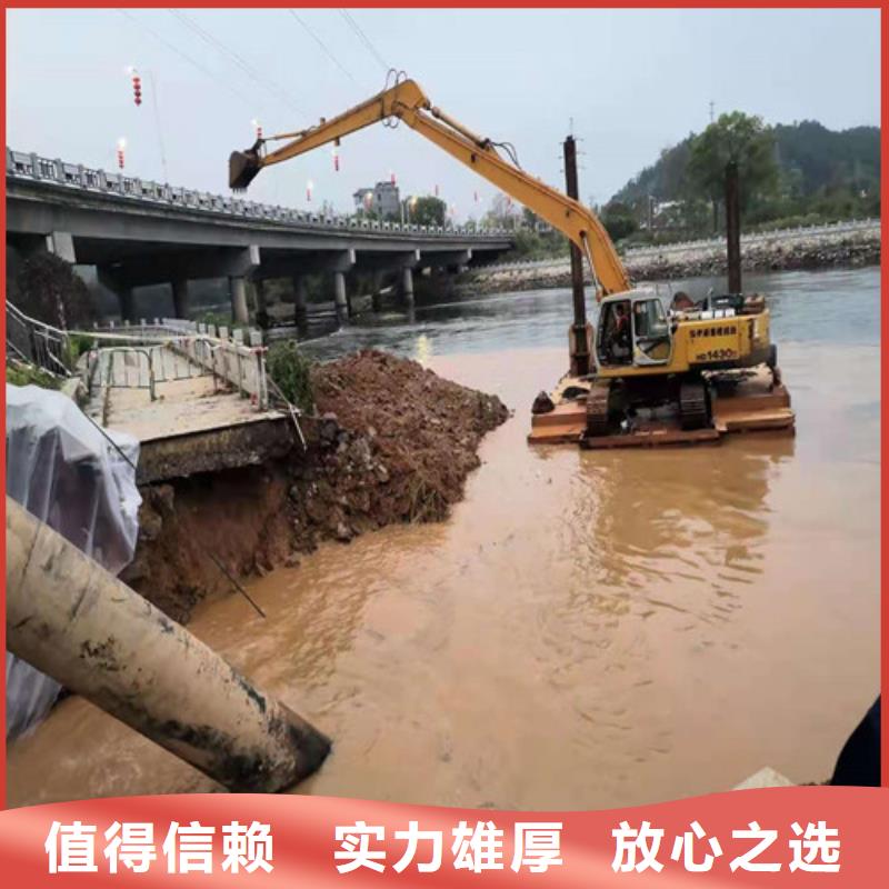 蛙人作业公司品质放心2025更新中