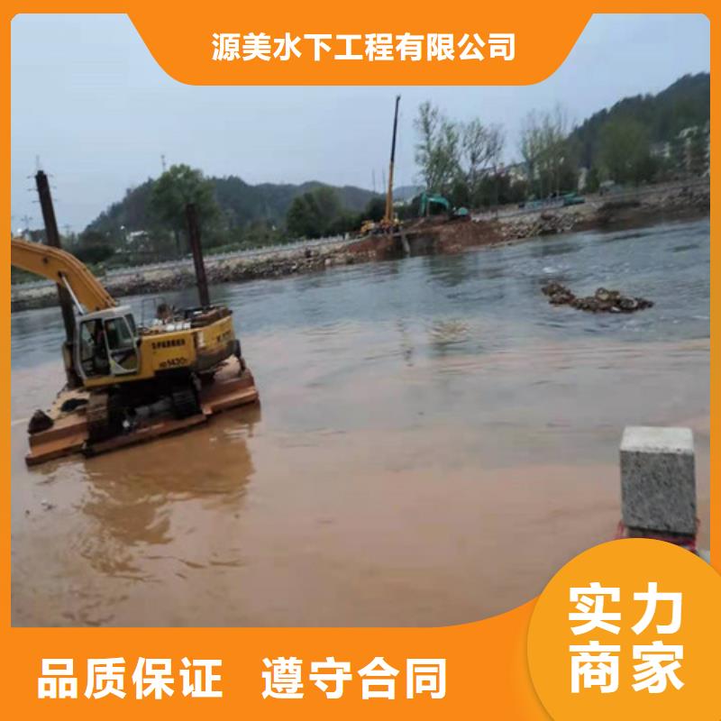 码头桩水下加固承接2025更新中
