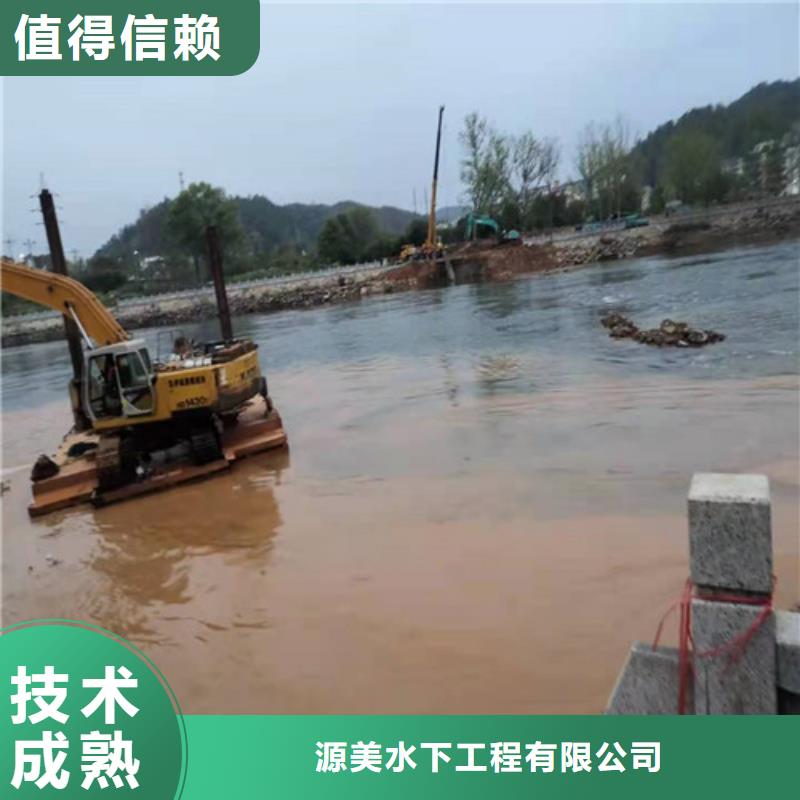 海底电缆维修质优价廉2025已更新