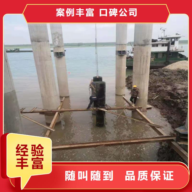 水下作业公司上门服务2025已更新