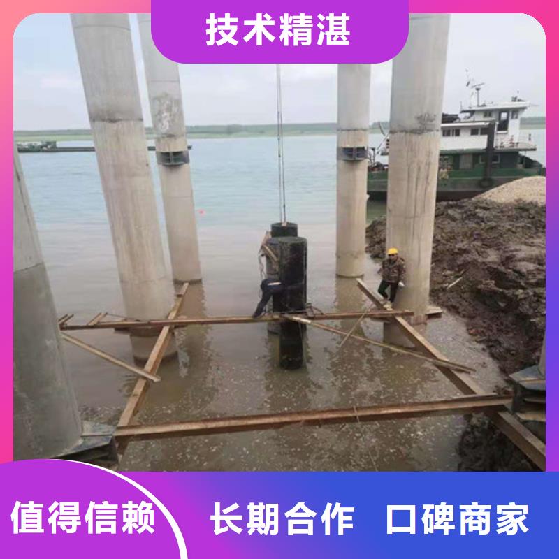 安装桥墩防撞梁规格齐全2025更新中