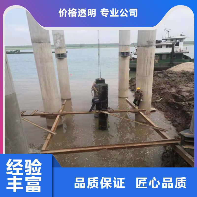 水下作业公司承诺守信2025已更新