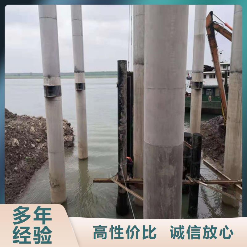 水下作业公司售后完善2025更新中
