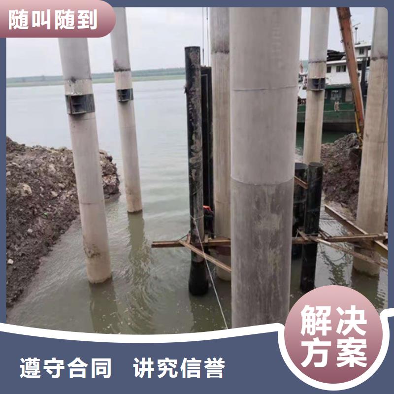 水下作业质量可靠2025更新中