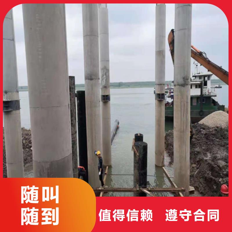 围堰清淤承接2025更新中
