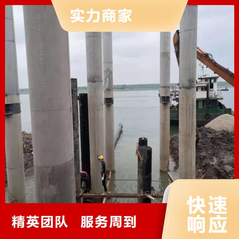 海底电缆维修上门服务2025已更新