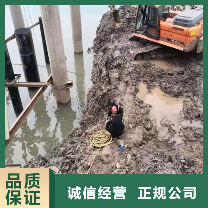 【水下作业水下管道铺设专业品质】
