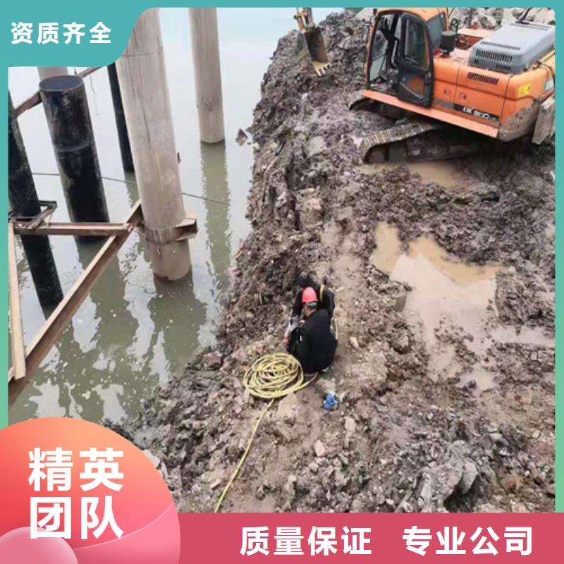 水下作业量大从优2025更新中