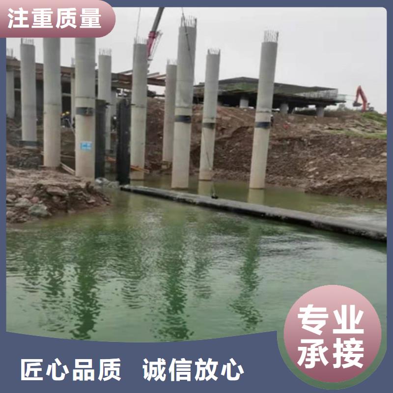 水下作业承接2025更新中