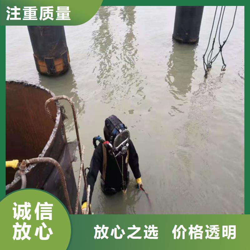 白沙县桥桩水下加固规格齐全2025更新中