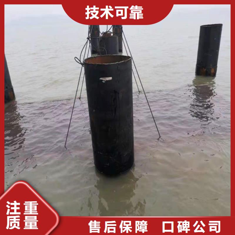 水下作业蛙人救援团队诚信放心