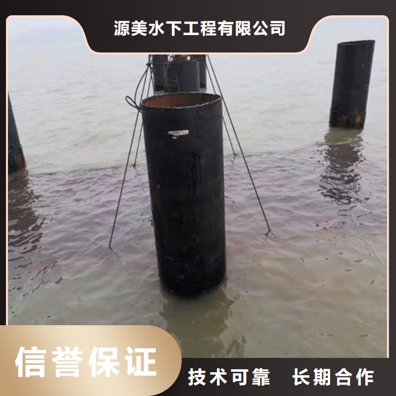 水下作业公司售后完善2025更新中