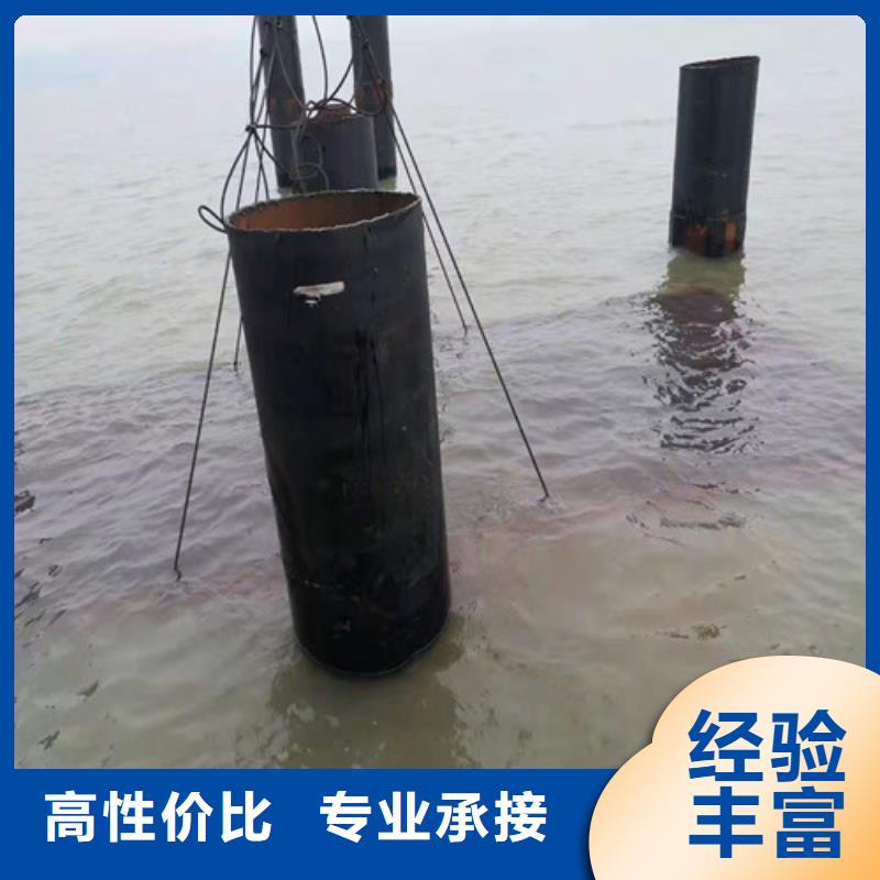水下作业公司售后完善2025更新中