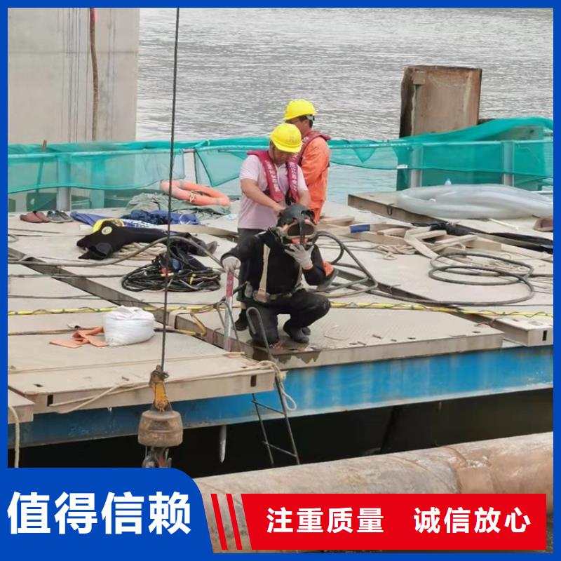 码头桩水下加固承接2025更新中