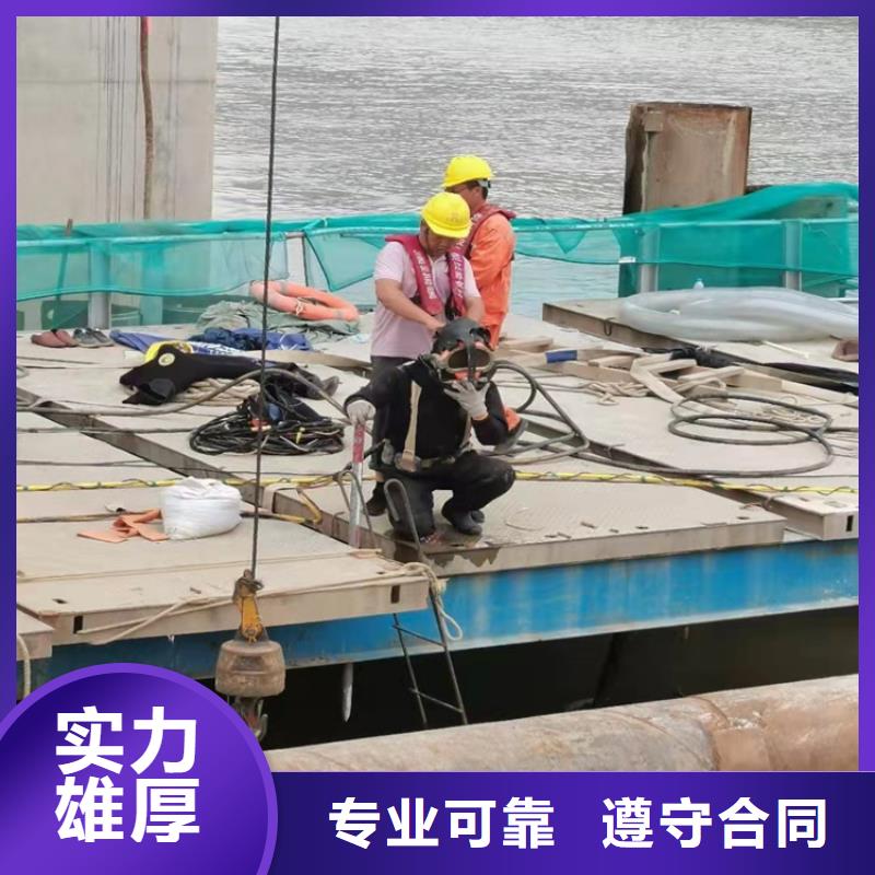 水下打捞质量可靠2025更新中