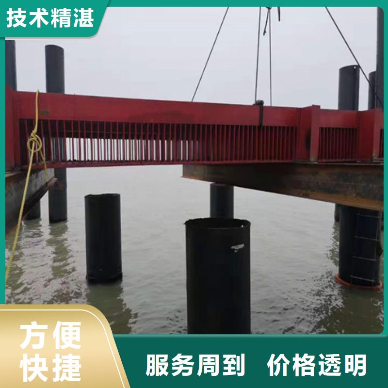 水下作业水下爆破团队技术成熟