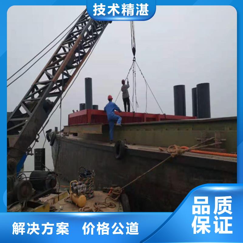 海底电缆维修免费咨询2025已更新