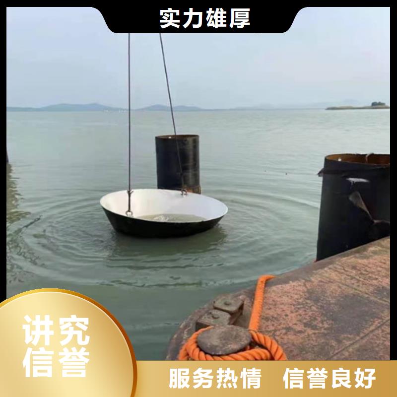 桥桩水下加固质量可靠2025更新中