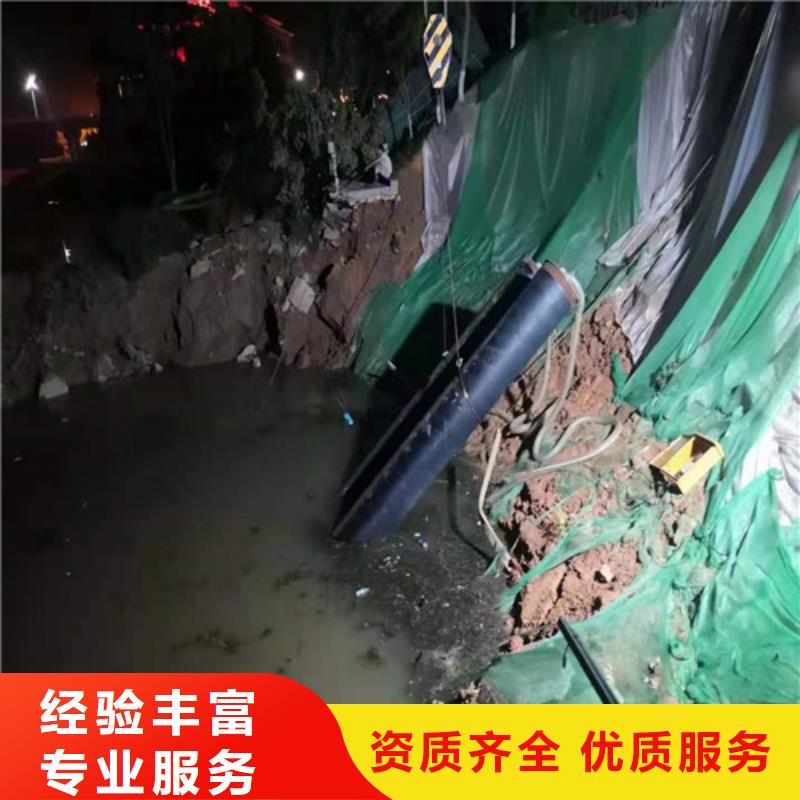 水下打捞无中间商2025已更新