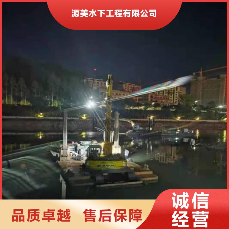 水下清淤公司10年经验2025更新中