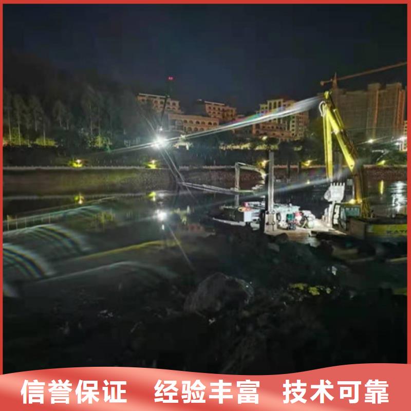 码头桩水下加固质量可靠2025更新中