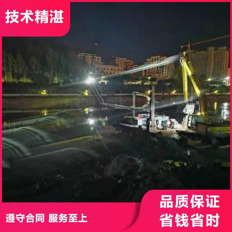 围堰清淤2025更新中