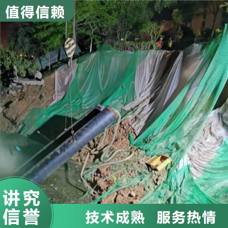 水下作业公司售后完善2025更新中