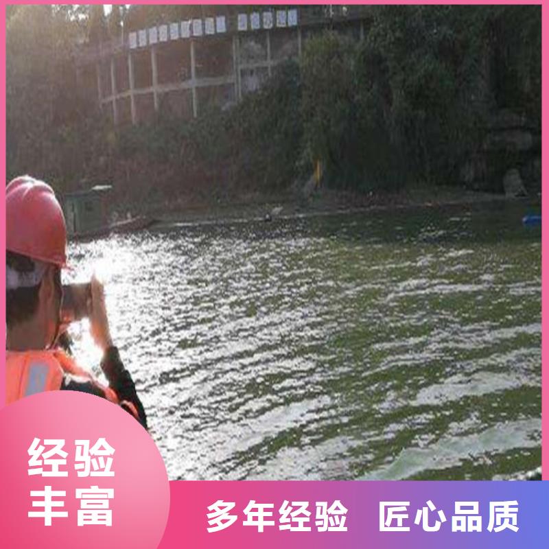 闸门水下维修实力雄厚2025更新中