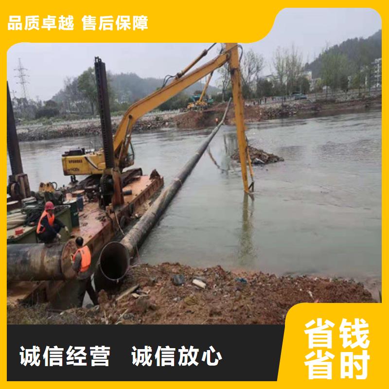 水下切割钢管桩有什么设备