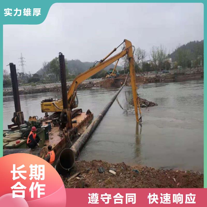 水下拆除钢管桩效率高