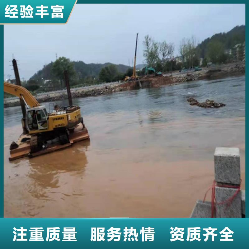 水下钢板桩拆除有什么设备