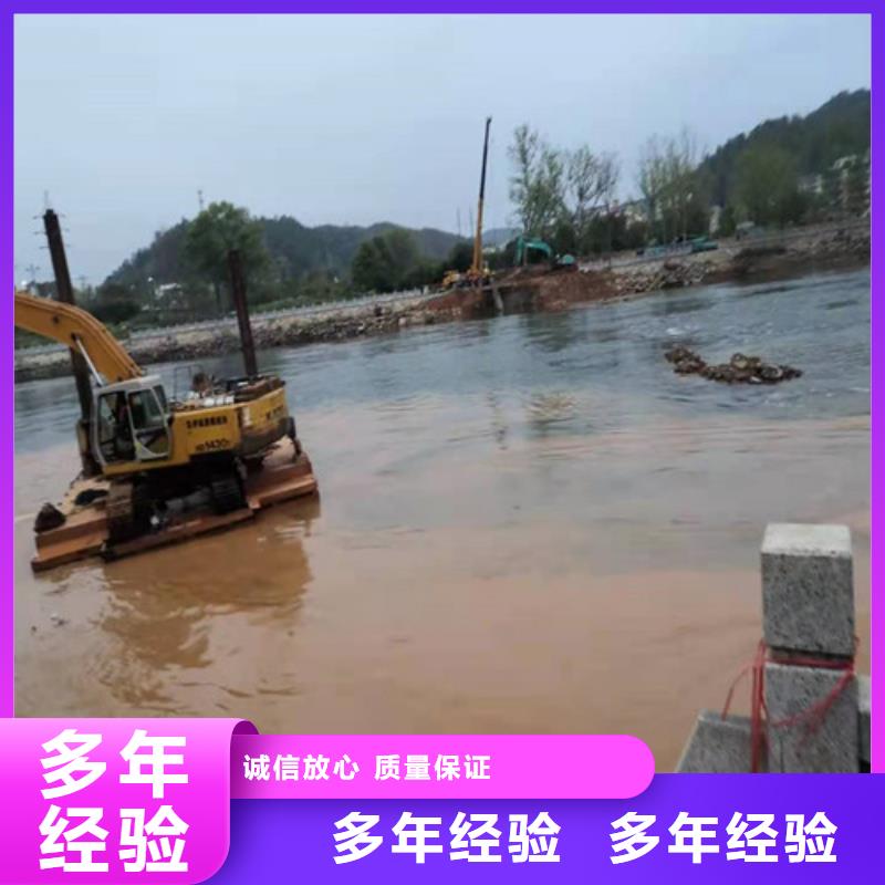 水下钢围堰切割效率高