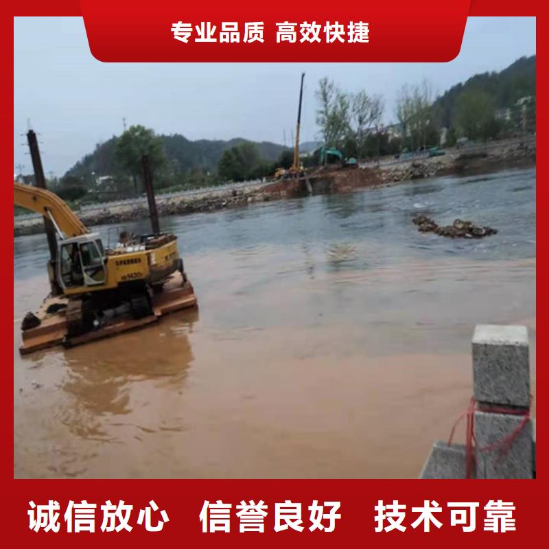 钢围堰水下切割多少钱