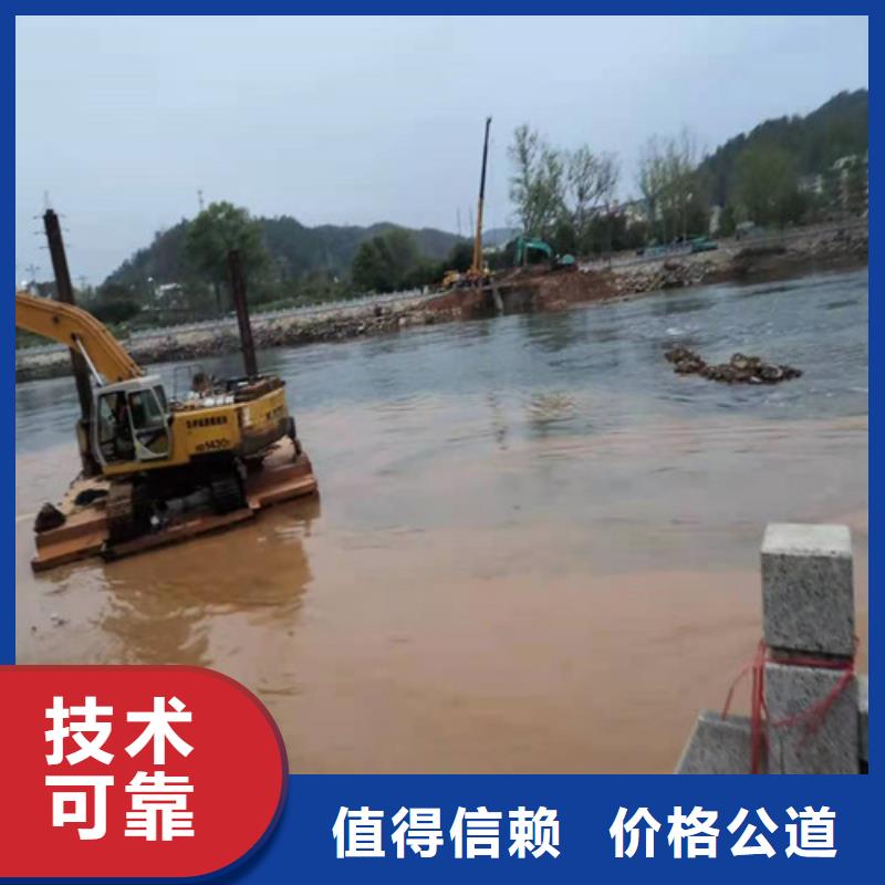 水下拆除桥桩服务好