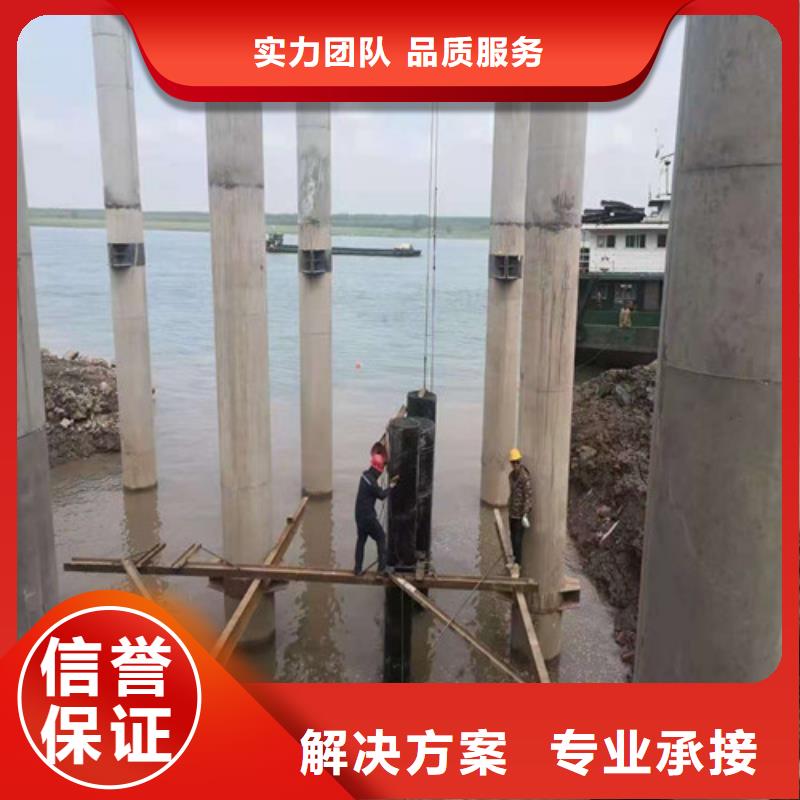 水下拆除钢管桩有什么设备