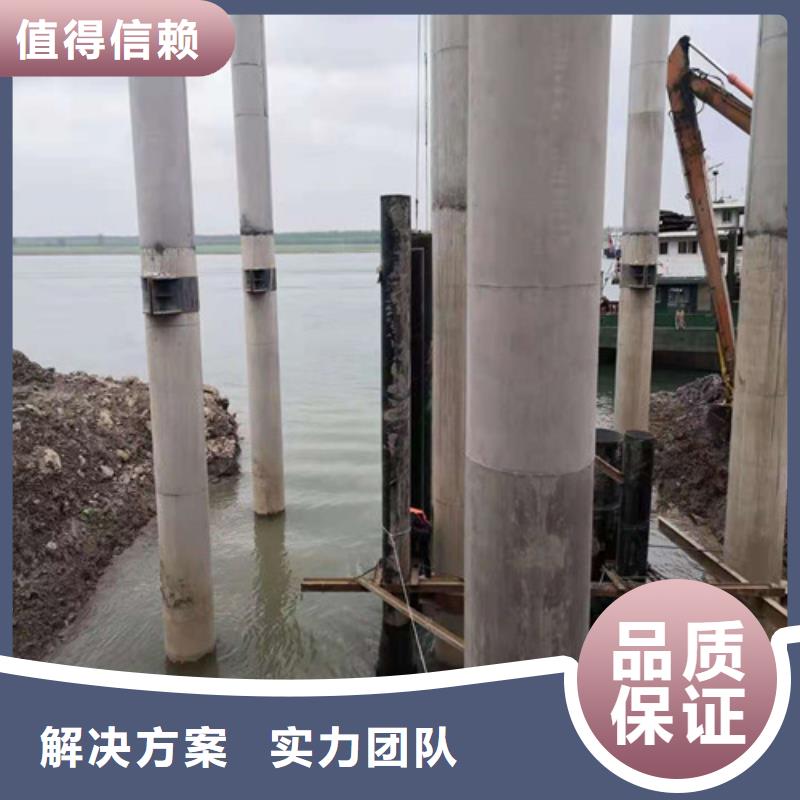 水下拆除钢板桩全国施工